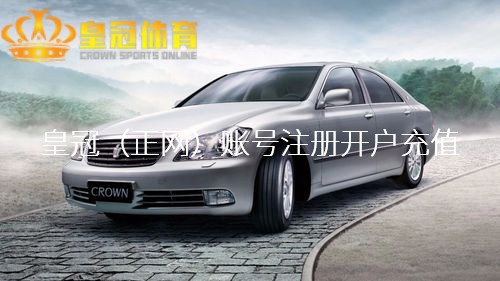 缅甸博彩